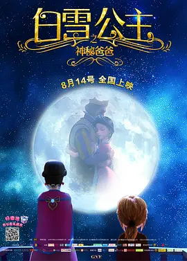 久久综合电影一区